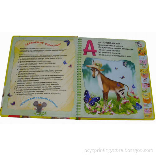 Custom Coloring Board Book Printing Service